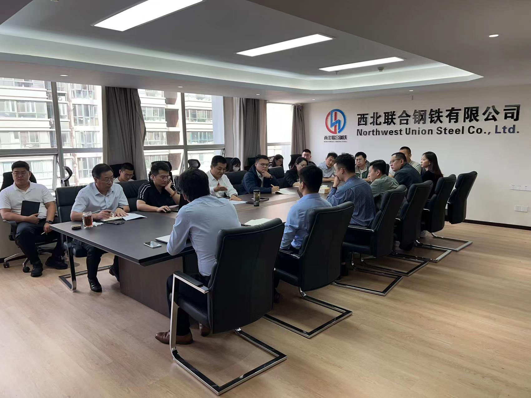 學習反壟斷法 助推企業合規管理——西北聯合鋼鐵有限公司舉辦《反壟斷法》專題培訓