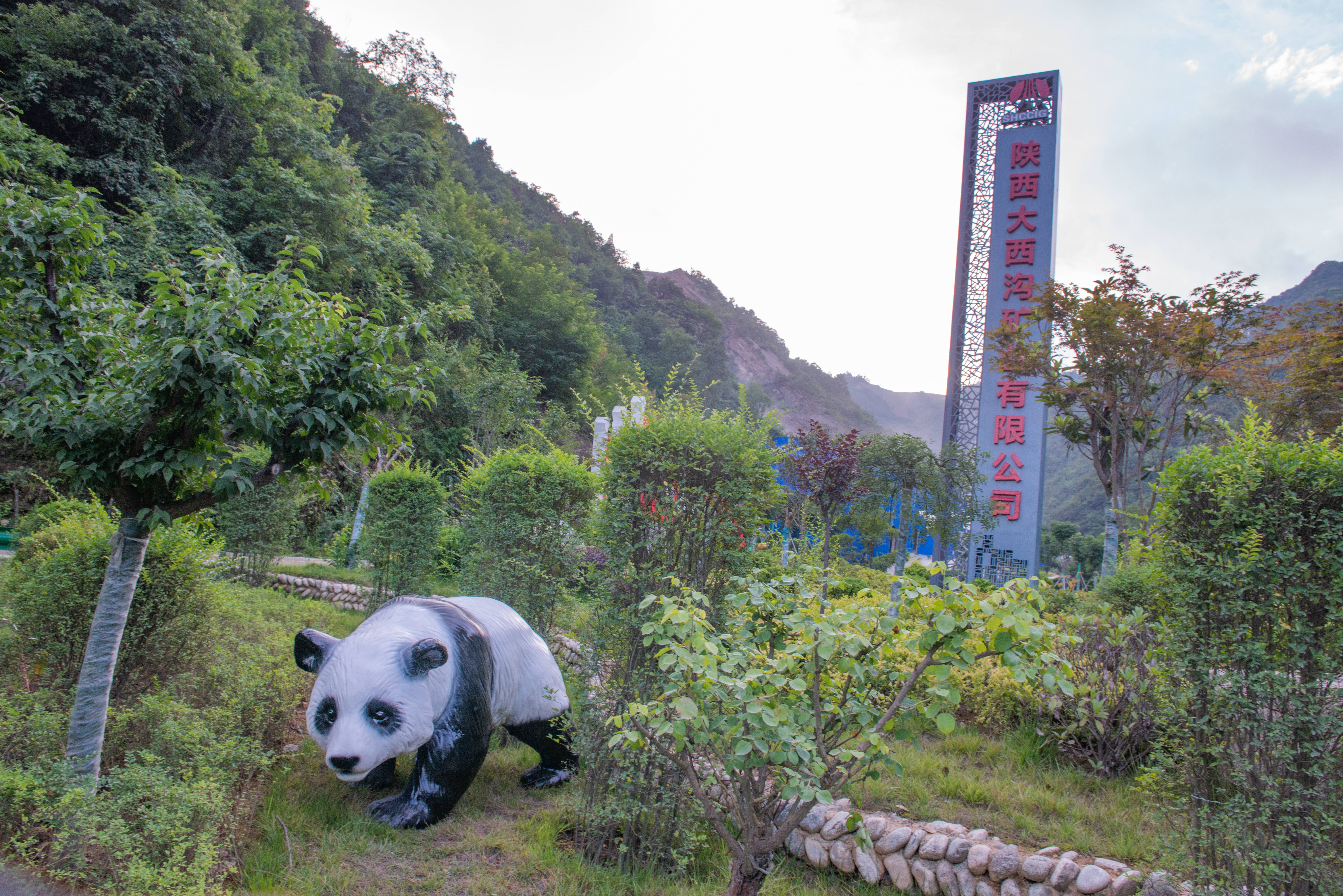 你要寫礦山，就不能只寫礦山