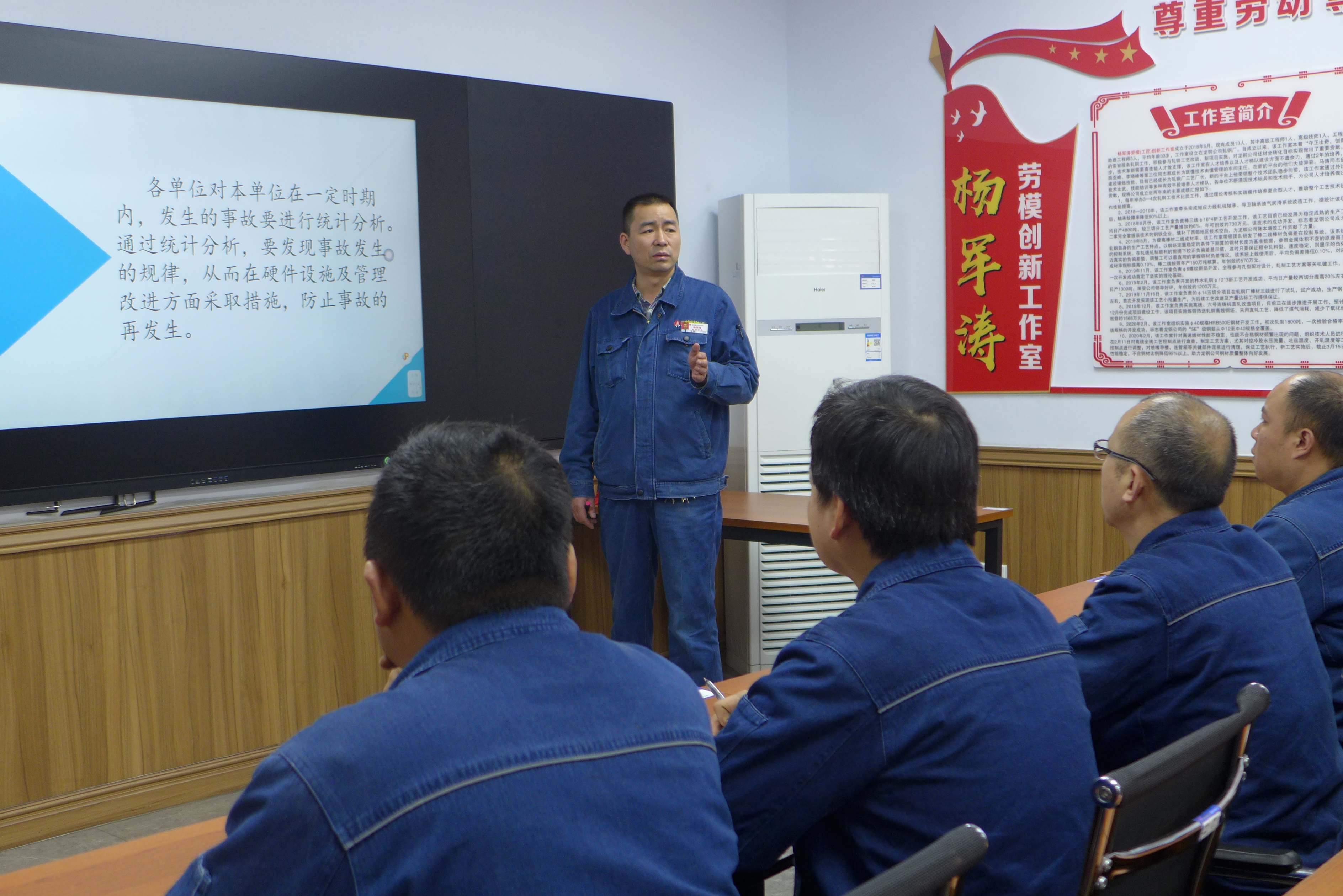 賦能“煥”新 點燃新質生產力“人才引擎”