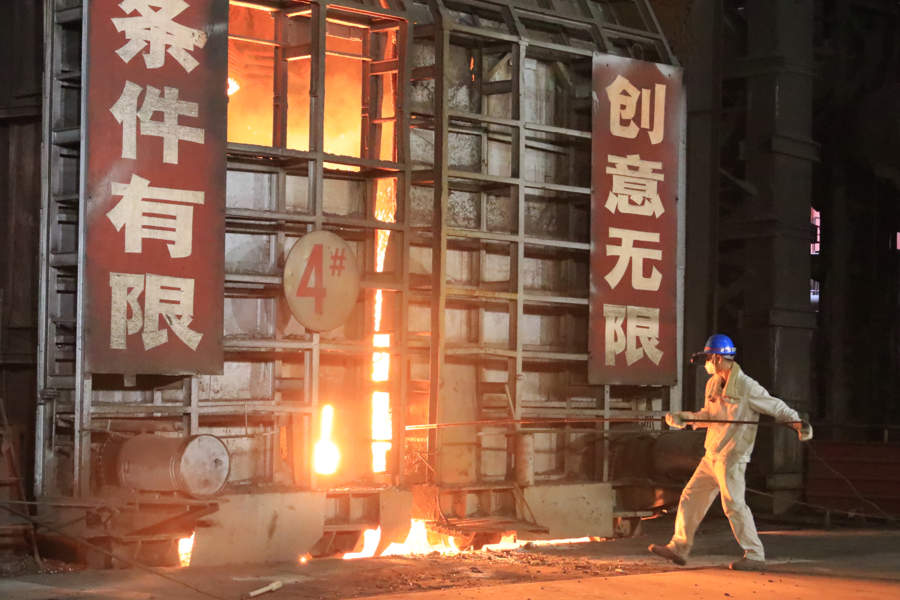 龍鋼公司高質量開展青年人才培養工作